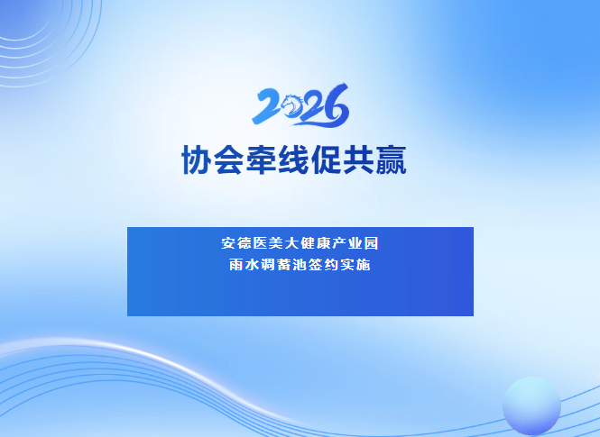 ScreenShot_2026-07-15_154323_491.png